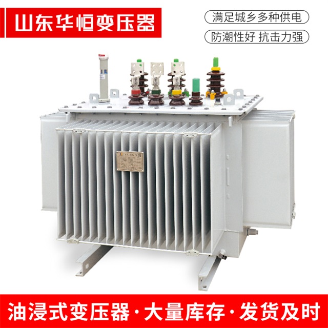 S13-10000/35玉林玉林玉林电力变压器