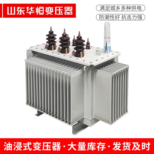 S13-10000/35玉林玉林玉林油浸式变压器厂家